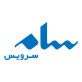 سام سرویس